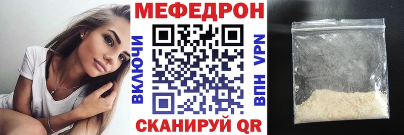 Названия наркотиков Шарья Амфетамин  Меф мяу мяу  ГАШИШ  МАРИХУАНА  Галлюциногенные грибы  СОЛЬ  Cocaine 