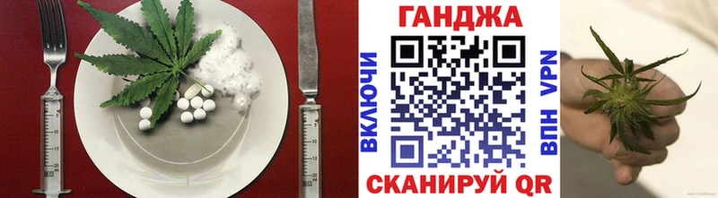 МЕГА ССЫЛКА  Шарья  Печенье с ТГК конопля 