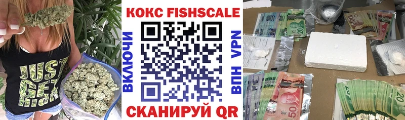 КОКАИН Колумбийский Шарья