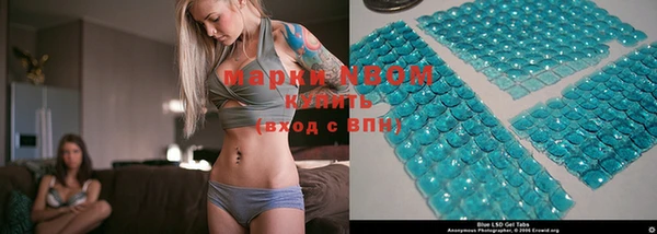mdpv Абинск