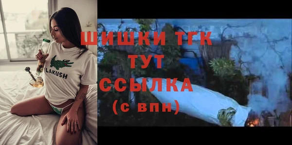 mdpv Абинск