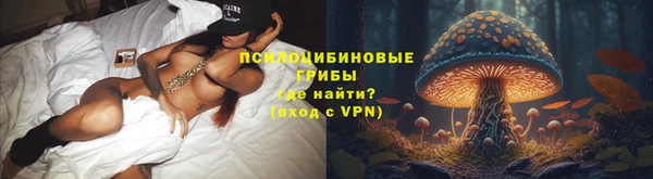 меф VHQ Абдулино