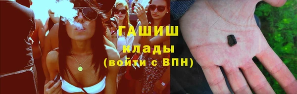 mdpv Абинск