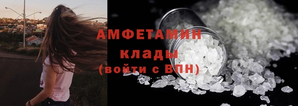 mdpv Абинск
