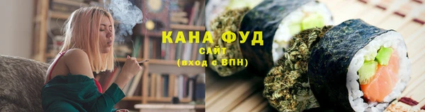 меф VHQ Абдулино