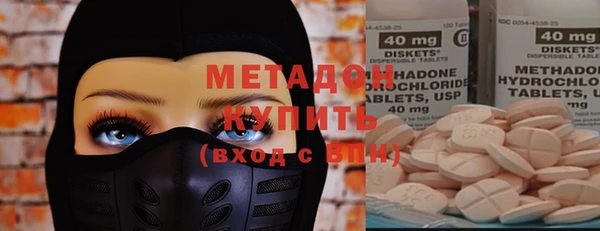 меф VHQ Абдулино