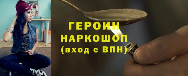 меф VHQ Абдулино