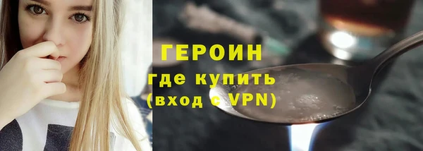 меф VHQ Абдулино