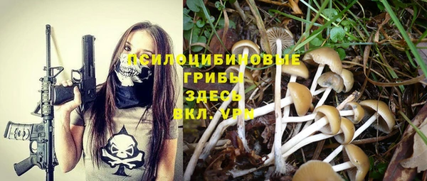 меф VHQ Абдулино