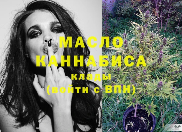 меф VHQ Абдулино