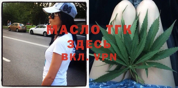 каннабис Абаза