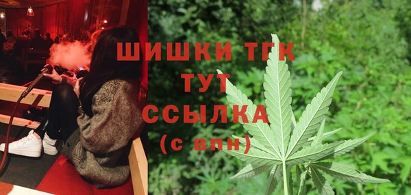 mdpv Абинск