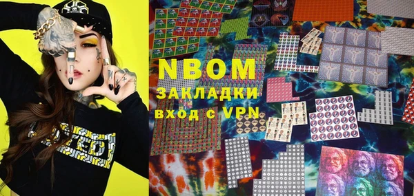 меф VHQ Абдулино