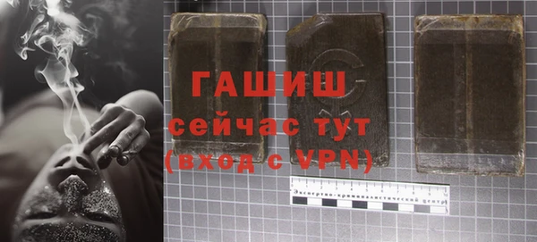 меф VHQ Абдулино