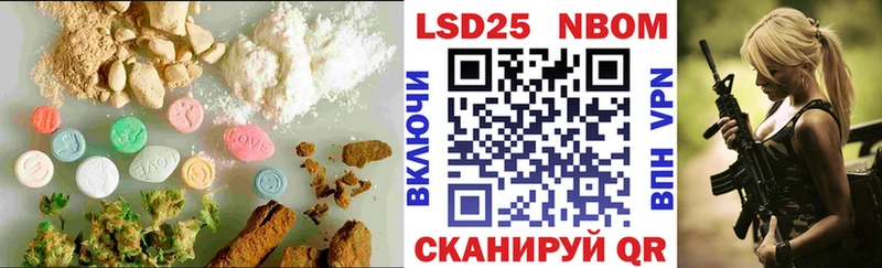 LSD-25 экстази кислота  как найти наркотики  Шарья 